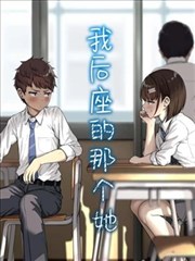 悟空影视 齐天大圣