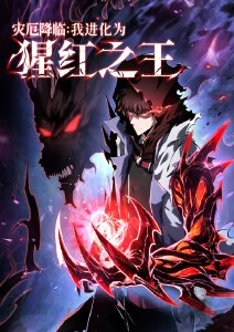 悟空影视 长安三万里
